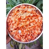 ราคา กุ้งแห้งจัมโบ้ 200-500กรัม (41020258582)
