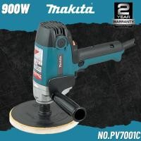 ราคา MAKITA เครื่องขัดเงา ขนาด 7" (180 mm.) 900W รับความเร็วได้หลายระดับ No.PV7001C (29529930461)