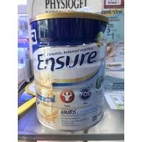 ราคา Ensure อาหารสูตรครบถ้วน รสธัญพืช สูตรหวานน้อย 850 กรัม (7906365760)