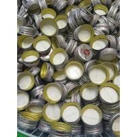 ราคา ฝาคาราบาวแดง บรรจุครึ่งกิโล พร้อมส่ง ฝาสะอาด ใหม่ ใช้ส่งลุ้นได้เลย (23081356099)