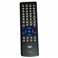 ราคา รีโมทดีวีดีเอเจ DVD AJ-181E (13868479661)