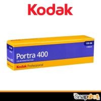 ราคา ฟิล์มสี Kodak Professional Portra 400 Color Negative Film (35mm Roll Film, ISO 400, 36 Exposures) Kodak Portra 400 (55353944379)
