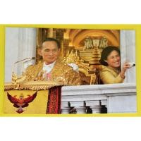 ราคา ภาพโปสเตอร์ มงคล ในหลวง ร.9 และสมเด็จพระเทพฯกำลังฉายพระยาลักษณ์ขนาด 15×21"นิ้ว (28603479336)
