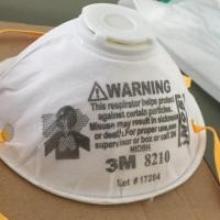 ราคา 3M N95 รุ่น8210 มีวาล์ว (1876681586)
