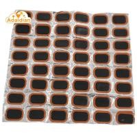 ราคา ชุดแผ่นปะยางซ่อมยางจักรยาน 48 ชิ้น (20983396451)
