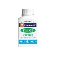 ราคา VitaHealth Fish Oil 1000 mg กระปุก 100แคปซูล (6106444116)