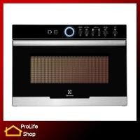 ราคา Electrolux เตาอบไมโครเวฟ รุ่น EMS3288X (7523412246)