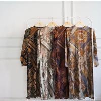 ราคา แซฮาร่าจีบ เสื้อคลุม โดยไฟสวรรค์ (9847873722)