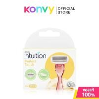 ราคา Schick Intuition Perfect Touch Refill 35.8g ชิค ใบมีดโกนรีฟิล รุ่น Perfect Touch. (57806231803)