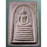 ราคา Antig Plus 1633 พระสมเด็จเนื้อผง หลังยันต์ห้า วัดราชปักษี จังหวัดอ่างทอง (25640058377)