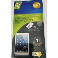 ราคา ฟิล์มใส กันรอย สำหรับ Samsung Galaxy Tab 3 T111 (12768742665)
