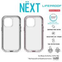 ราคา เคส LIFEPROOF NEXT Series - iPhone 13 Pro / 13 Pro Max / 12 Pro / 12 (13067265833)