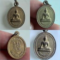 ราคา NO.1468 เหรียญหลวงพ่อทองคำ วัดไตรมิตร หัวลำโพง กรุงเทพมหานคร เนื้อกะไหล่ทอง ขนาด 1.3x2.1 เซนติเมตร (42210523303)