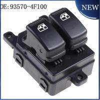 ราคา New Main Master Door Window Switch 93570-4F100 935704F100 For Hyundai Porter II 2003-2007 Auto Glas (54253774975)