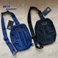 ราคา Converse กระเป๋าคาดอก รุ่น 1261720F1 (ลิขสิทธิ์ แท้ 100%) (13674545920)