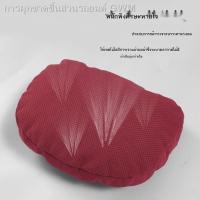 ราคา 【Honda CR-V 2023】เหมาะสำหรับหมอนรองคอ Honda หมอนเอว Binzhi Civic CRV Crown Road Accord Crown Road อุปกรณ์ยานยนต์หนังกลับ (27754574680)