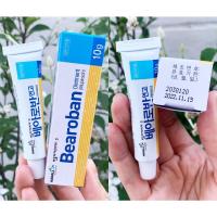 ราคา Bearoban Ointment ยาทาแผลเป็นจากเกาหลี (13615016247)