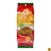 ราคา เจด ดราก้อน เกี๊ยวกุ้ง ขนาด 110 กรัม (45303013147)