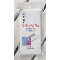 ราคา เคสใสกันกระแทก Huawei P20 Pro / Huawei P20 Plus (6.1") (4568726196)