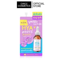 ราคา ALESE HYA WHITE BOOTER SUPER SERUM เซรั่มไฮยาไวท์ อะลิเซ่ 7 ML. (52254435979)