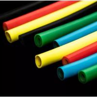 ราคา ยางยิงปลา ยางปืนยิงปลา แบบ 2ชั้น เหนียว แรงยืดสูง (26829046005)