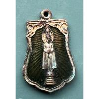 ราคา เหรียญหลวงพ่อบ้านแหลม (21590608324)