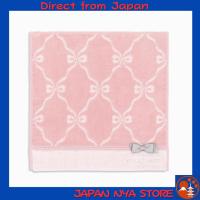 ราคา JILL STUART Atre ผ้าเช็ดมือขนหนูสีชมพู ลายโบว์ ผิวสัมผัสนุ่มแบบชาร์ริง (Shearing) รุ่น 58-1850070 ขนาดประมาณ 25×25 ซม. 【ส่งตรงจากญี่ปุ่น】 (49706025486)