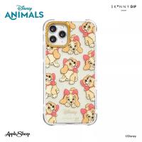 ราคา *ใหม่* เคสไอโฟน skinny dip 14pro ลายทรามวัย lady and the tramp (14199707445)