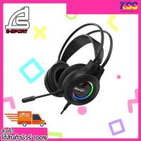 ราคา หูฟัง หูฟังเล่นเกม หูฟังเกมมิ่ง Signo Gaming Headset Bazzle HP-833 7.1 Black รับประกัน 1 ปี (17671241342)