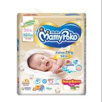 ราคา MamyPoko Extra Dry Skin มามี่โพโค เอ็กซ์ตร้าดรายสปีดเวฟ ไซส์ NB 10 ชิ้น (2253469779)