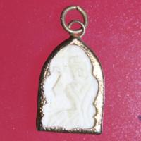 ราคา LEK04-นางกวักงาช้างแกะสลัก หลวงพ่อมุม วัดปราสาทเยอร์ ศรีสะเกษ (24001858746)