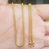 ราคา สร้อยคอขนาด1สลึงสร้อยทองเหลืองแท้ไม่ได้ชุบทอง ยาว18นิ้วรวมตะขอ โปรดอ่านรายละเอียดก่อนสั่งซื้อ (21946934285)