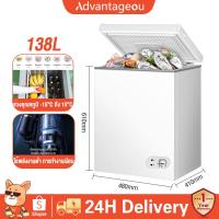 ราคา ตู้แช่แข็งฝาทึบ ตู้แช่แข็ง ขนาดเล็กในครัวเรือน ความจุ 128-138 ลิตร ตู้แช่แข็งครัวเรือน แช่เบียรวุ้น แช่นม ประหยัด (52702817870)