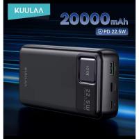 ราคา KUULAA 22.5W Power Bank 20000mAh Portable Fast Charging PowerBank 20000 mAh Outdoor USB (40202492544)