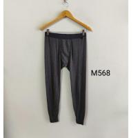ราคา L(ช) Heattech (M568) แบรนด์ uniqlo ยูนิโคล่ กางเกงลองจอน ชาย (41902412477)