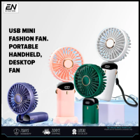ราคา USB Mini Portable Fashion Fan | Hand-held Fan | Desk Fan | Rechargeable Battery (54900458897)