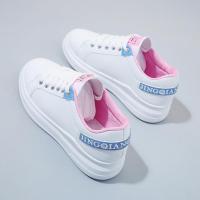 ราคา รองเท้าผ้าใบคุณภาพดีสำหรับผู้หญิง สไตล์เกาหลีแบบLow-Top Lace-Up เหมาะสำหรับการสวมใส่ในวันหยุดหรือโรงเรียน สีขาว (40419792309)