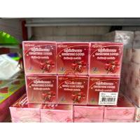 ราคา Vipada Pomegranate & Collagen Soap สบู่วิภาดสทับทิมผสมคอลลาเจน ปริมาณ 65 กรัม*12ก้อน (23250837907)
