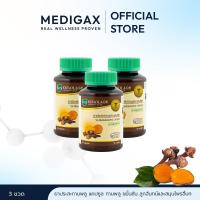 ราคา (ชุด 3 ขวด) Khaolaor ขาวละออ ประสะกานพลู ยาสามัญประจำบ้าน 60 แคปซูล/ขวด (26205342406)