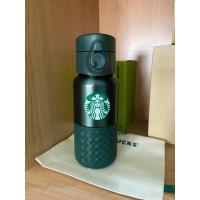 ราคา Starbucks กระบอกน้ำสแตนเลส New Greens and Dark Siren 12oz. (22557973567)