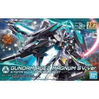 ราคา HGBD 1/144 Gundam Age-II Magnum SV Ver. (แก่โมเดล) (6650260291)