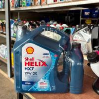 ราคา น้ำมันเครื่อง SHELL HELIX HX7 10W-30 DIESEL ขนาด 6 ลิตร (แถมฟรี 1 ลิตร) (41772868369)