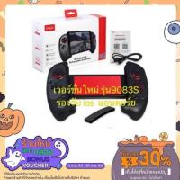 ราคา จอยเกมส์มือถือ จอยเกมส์บลูทูธ IPEGA 9083S （UPGRADED）Bluetooth 4.0 Wireless Gamepad For Android / IOS Joystick (5537869078)