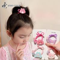 ราคา Jojo COCO การ์ตูน Sanrio Kuromi เด็กยางรัดผมเชือกน่ารักและหวานเครื่องประดับผมสาว (28709297110)