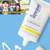 ราคา พร้อมส่ง กันแดด supergoop กันแดดก้อย รัชวิน แบรนด์ SUPERGOOP! Everyday Sunscreen Broad Spectrum SPF50 (815366865)