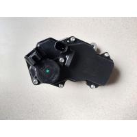 ราคา Step motor turbo Toyota REVO (3182097900)