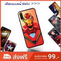 ราคา Samsung A5 A5(2016) A5(2017) A6 A6+ #A01 (2299582863)