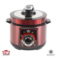 ราคา HOUSE WORTH หม้อหุงข้าวอเนกประสงค์ 2.8 ลิตร ระบบ อัดแรงดัน รุ่น HW-PC04 หม้อหุงข้าว อเนกประสงค์ (3098389468)