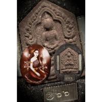 ราคา ล็อกเก็ตนางตะเคียน_แม่สไบทิพย์ #อาจารย์นุช_วัดป่าฯศิษย์พ่อครูเฒ่า สายฆราวาสจอมอาคม จ.สุพรรณบุรี (21643481378)