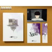 ราคา นิยายวาย “เธอที่ร้าย” มือ2 สภาพ 95% (44220068244)